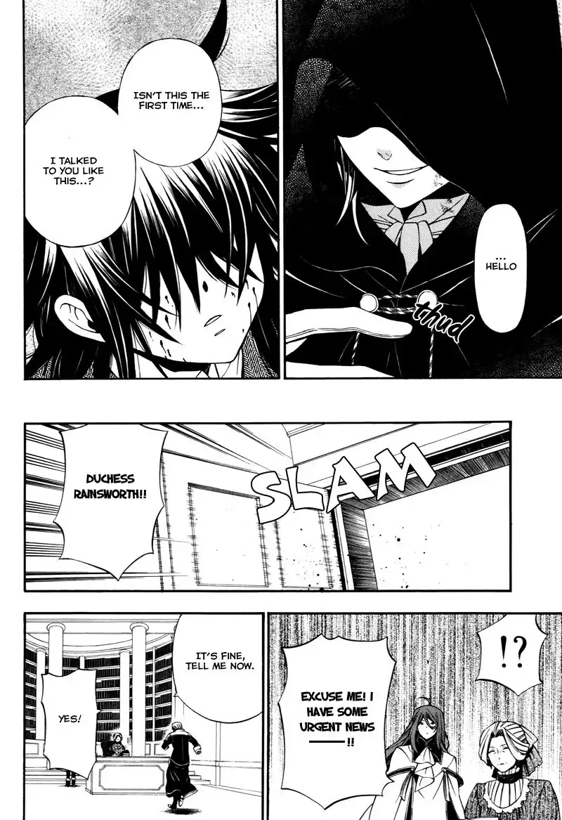 Pandora Hearts Chapter 60 38